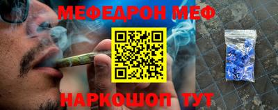 PSILOCYBIN Гусев