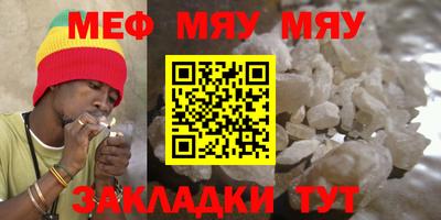 PSILOCYBIN Гусев