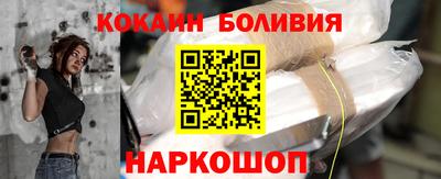 мескалин Гусь-Хрустальный