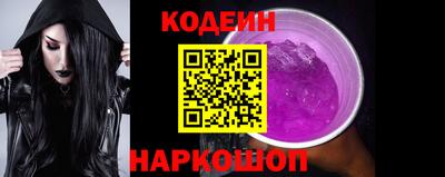 каннабис Гусиноозёрск