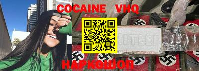 PSILOCYBIN Гусев