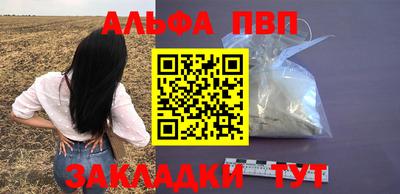PSILOCYBIN Гусев