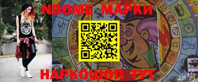каннабис Гусиноозёрск