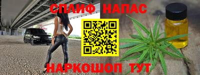 трава Дубна