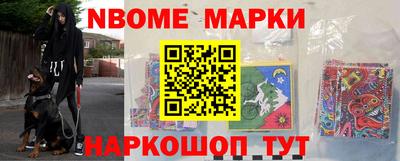 каннабис Гусиноозёрск