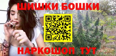 трава Дубна