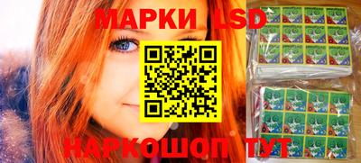 каннабис Гусиноозёрск