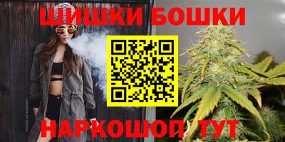 PSILOCYBIN Гусев