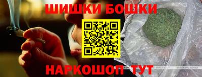 трава Дубна