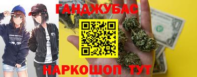мескалин Гусь-Хрустальный