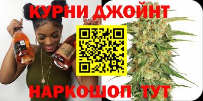 мескалин Гусь-Хрустальный