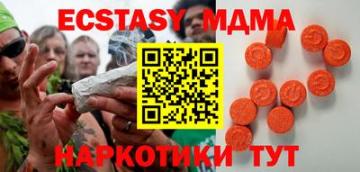 PSILOCYBIN Гусев