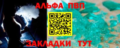 кокаин Донской