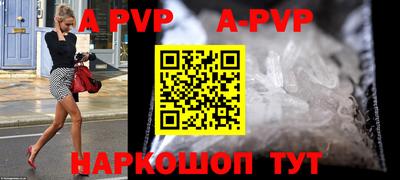 PSILOCYBIN Гусев