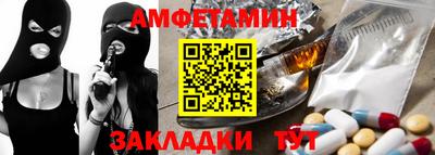 PSILOCYBIN Гусев