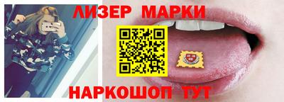 каннабис Гусиноозёрск