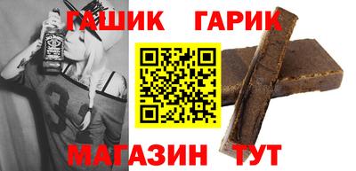 PSILOCYBIN Гусев
