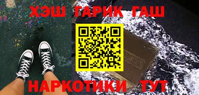 кокаин Донской