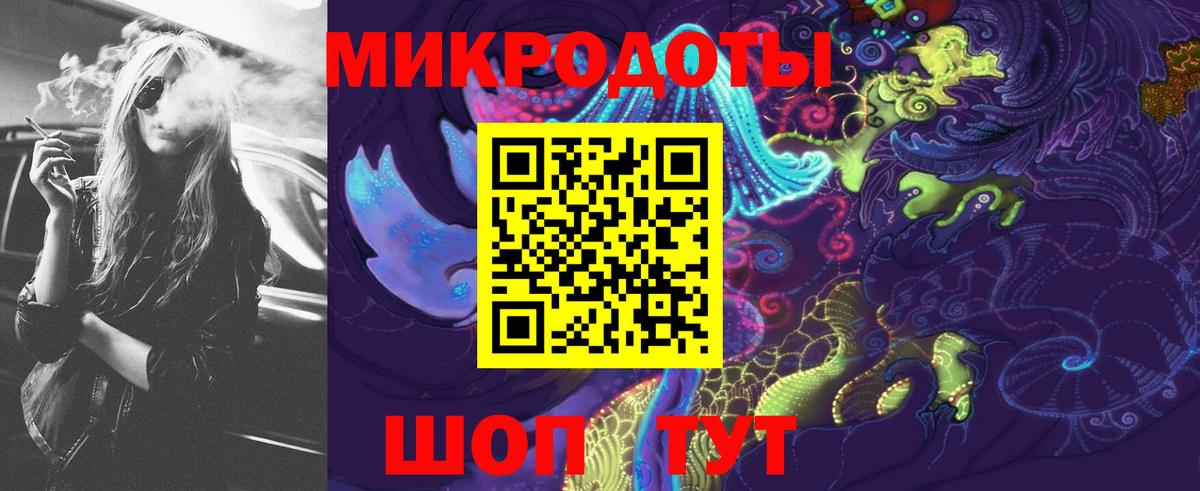Псилоцибиновые грибы Cubensis Мелеуз